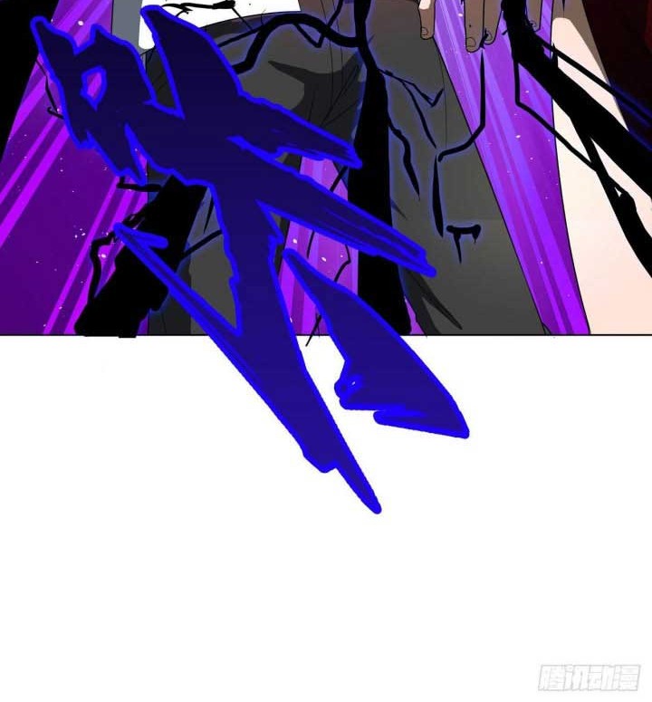 Dragon Star God Chapter 04 Gambar 17