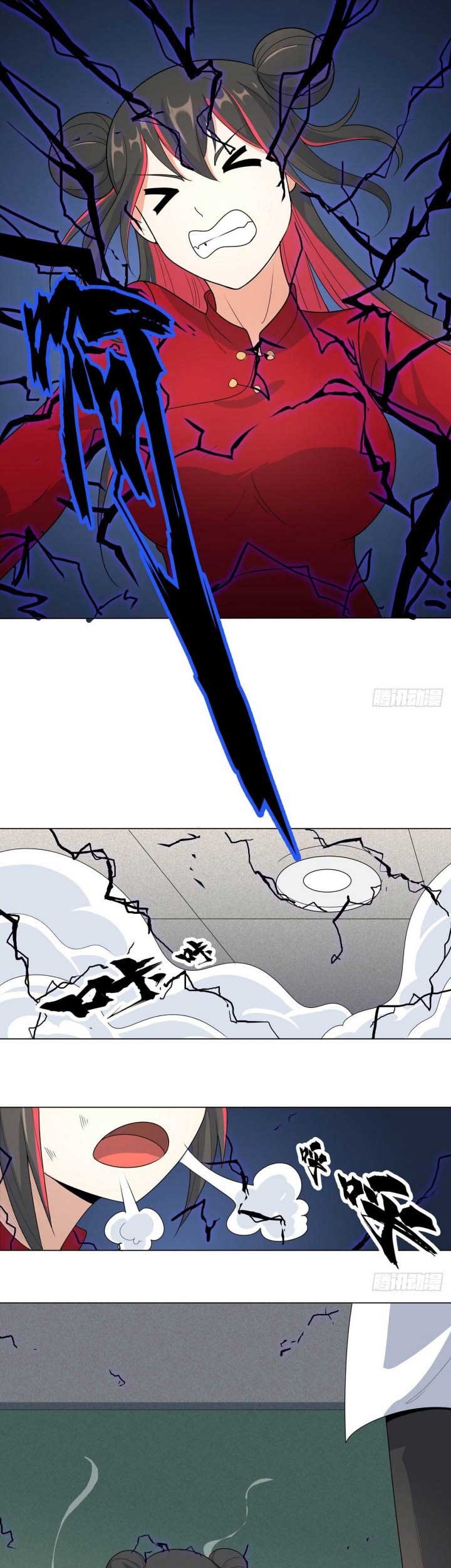 Dragon Star God Chapter 04 Gambar 18