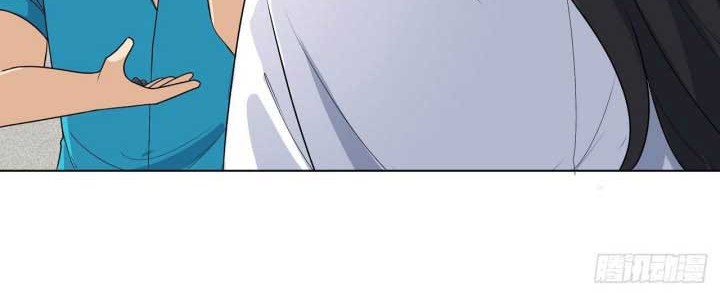 Dragon Star God Chapter 04 Gambar 21