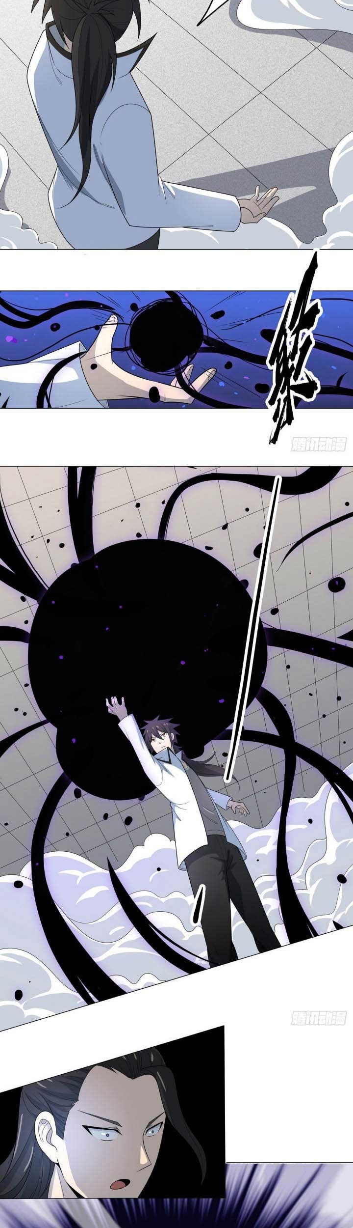Dragon Star God Chapter 04 Gambar 28
