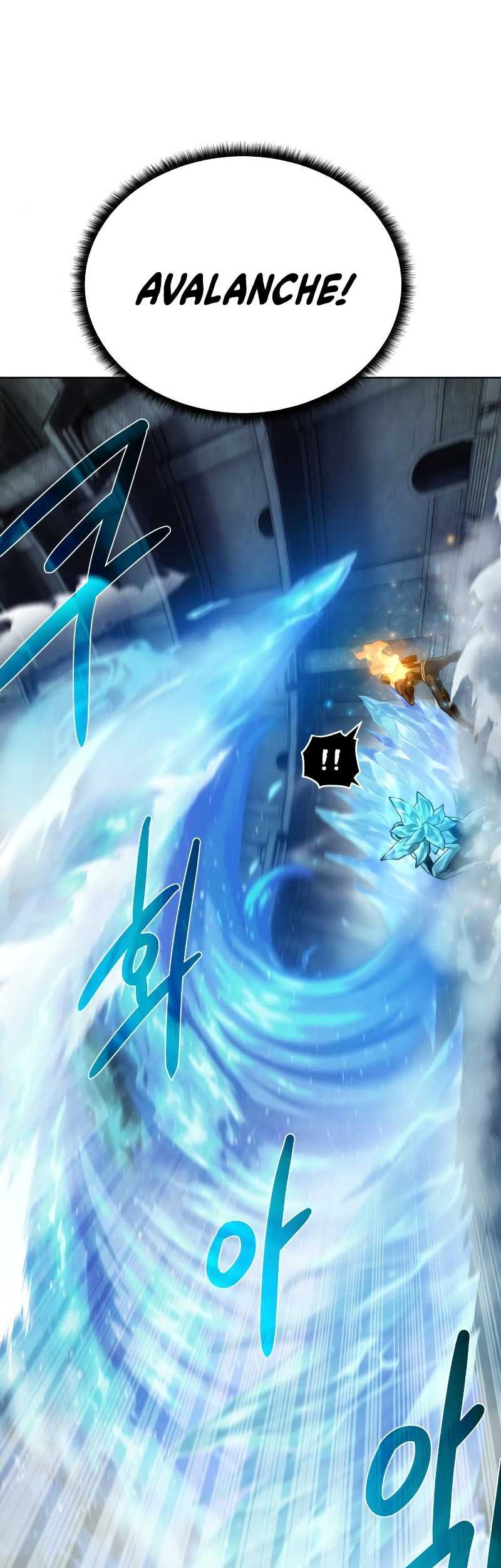 Dungeon and Artifact Chapter 51 Gambar 19