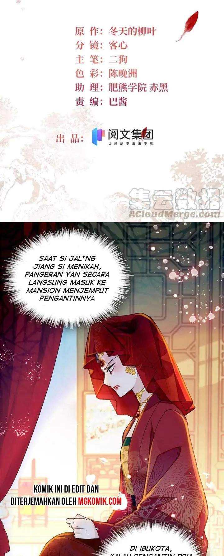 Baca Manhua Sijin Chapter 152 Gambar 2