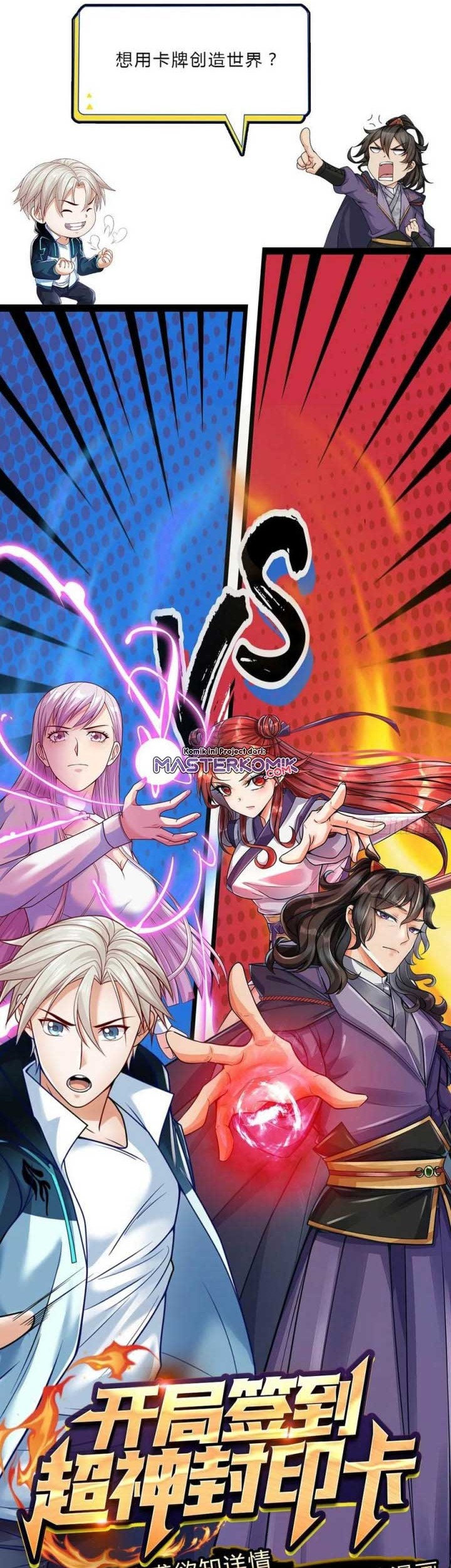 The Way of Domination Chapter 55 Gambar 22