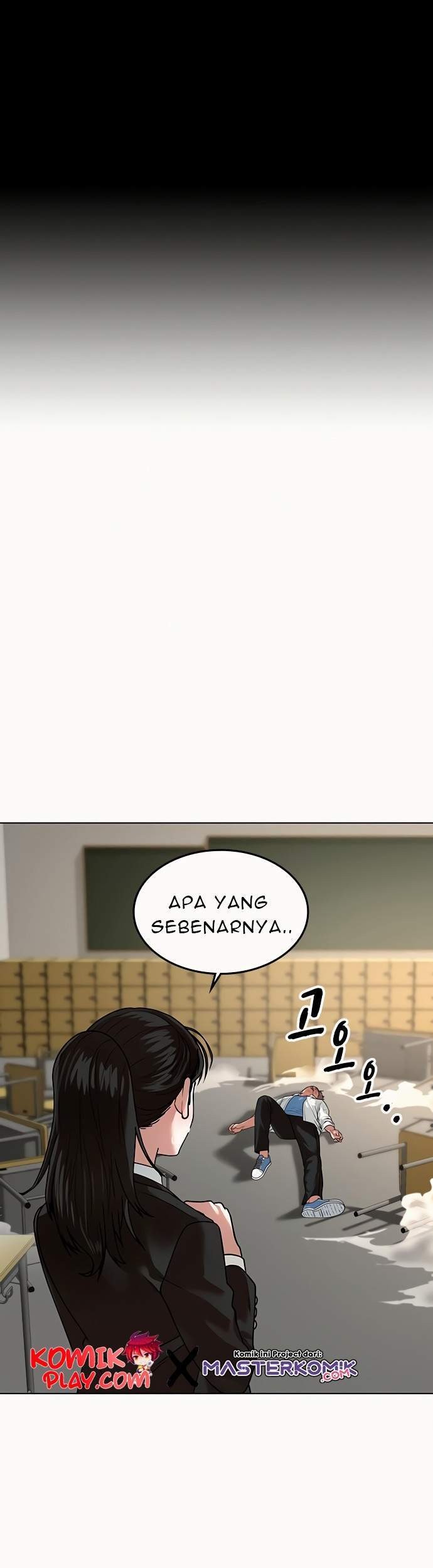 Baca Manhwa Reality Quest Chapter 2 Gambar 2