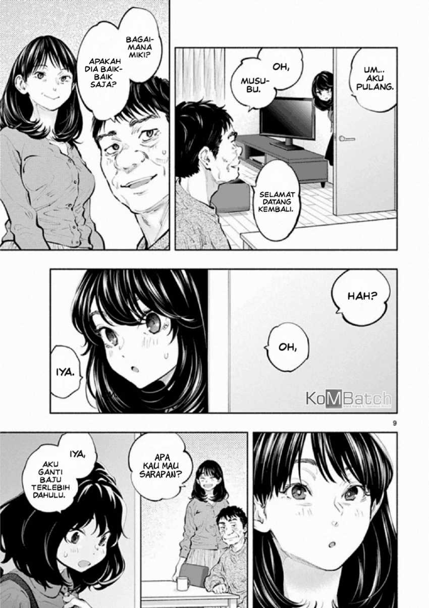 Asoko de Hataraku Musubu-san Chapter 35 Gambar 10