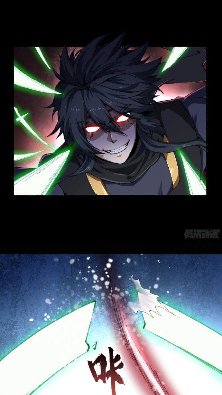 The Legend of Qing Emperor Chapter 23 Gambar 32