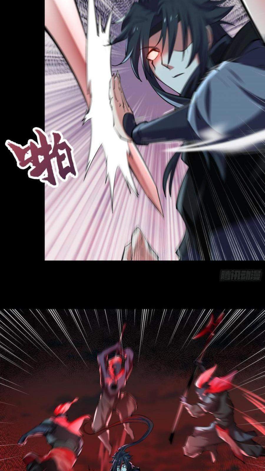 The Legend of Qing Emperor Chapter 23 Gambar 48