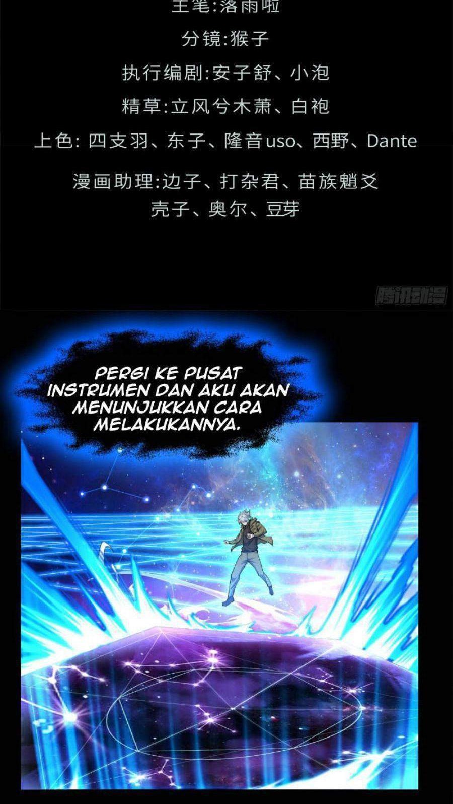 The Legend of Qing Emperor Chapter 23 Gambar 3