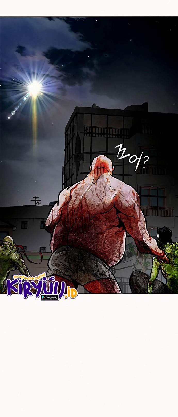 All Rounder Chapter 8 Gambar 74