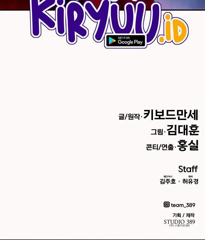 All Rounder Chapter 8 Gambar 137