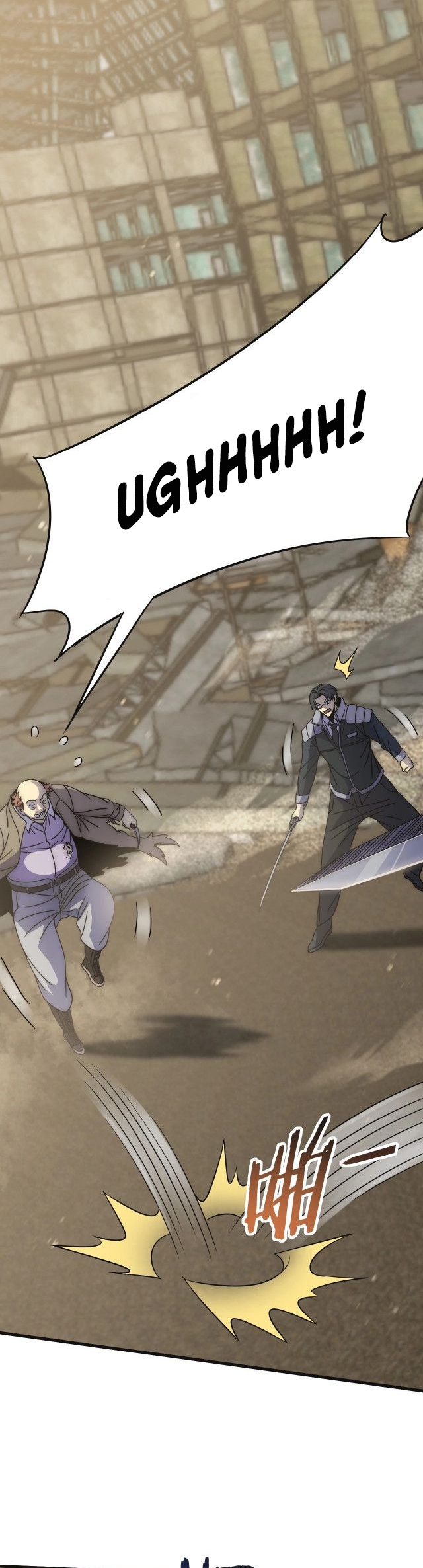 Apocalyptic Thief Chapter 15 Gambar 11