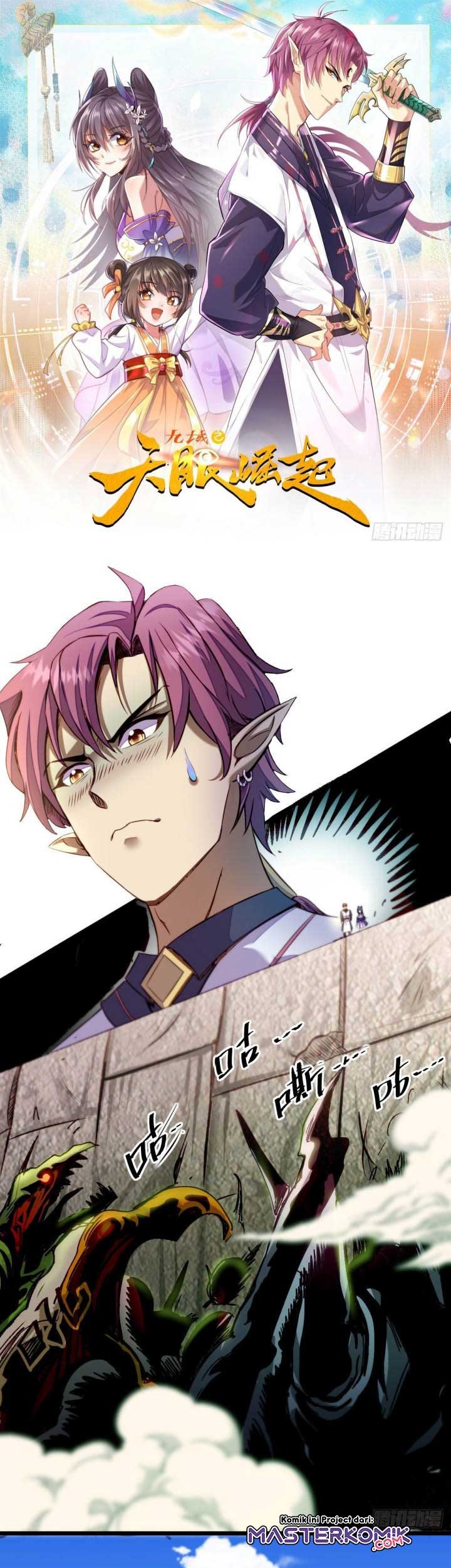 Manhua The Nine Realms Eyes Appeared Chapter 38 gambar nomor 2