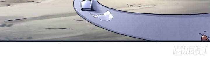 The Nine Realms Eyes Appeared Chapter 36 Gambar 14