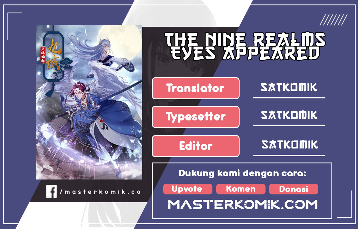 Komik The Nine Realms Eyes Appeared Chapter 34 gambar nomor 1