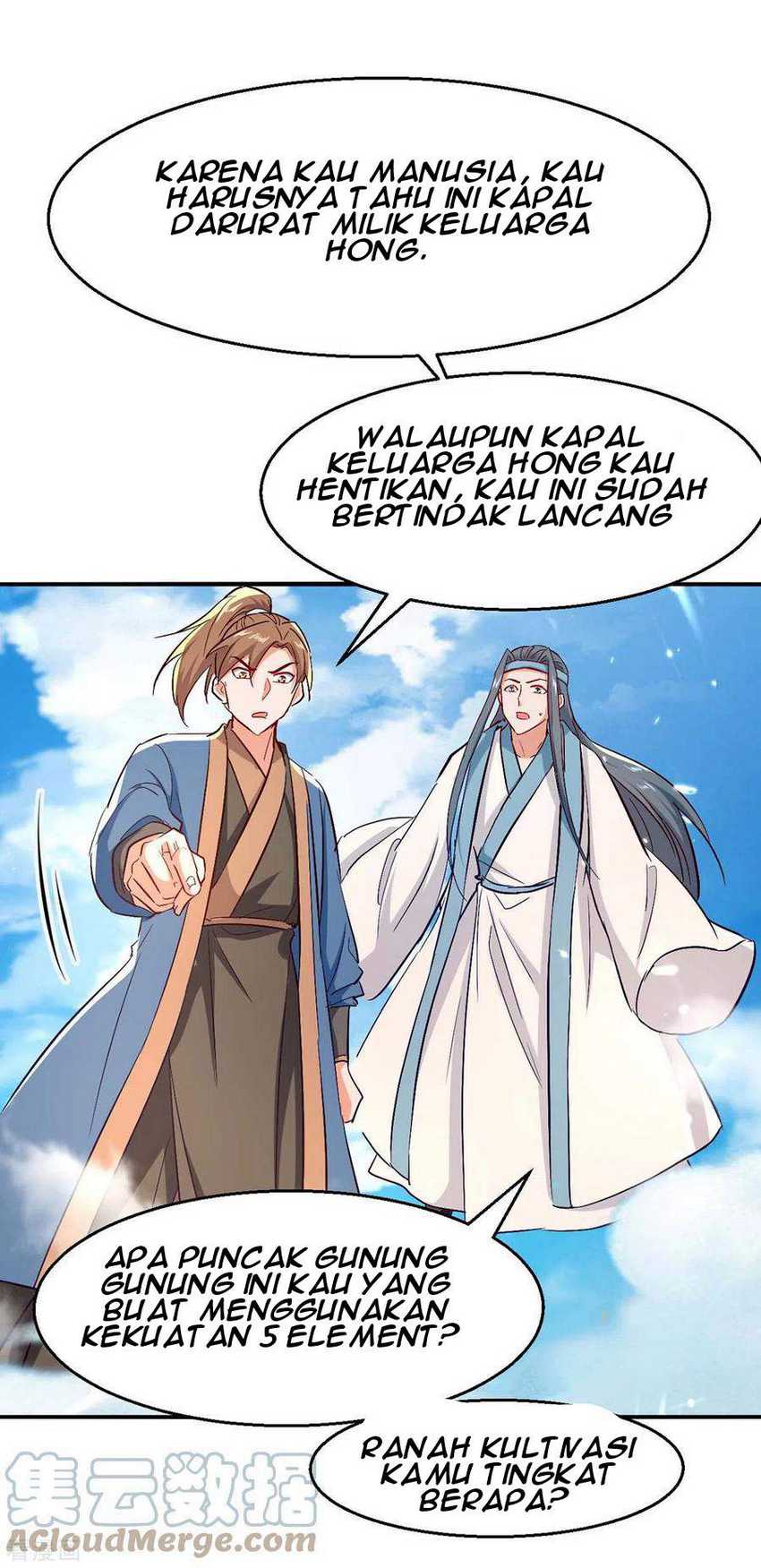 Return of Xiandi Chapter 242 Gambar 18