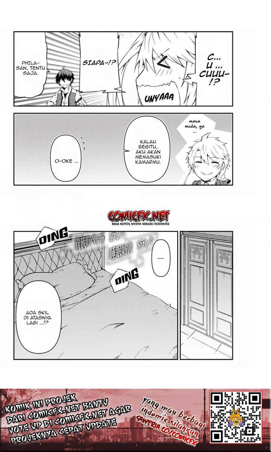 The Weakest Occupation “Blacksmith,” but It’s Actually the Strongest Chapter 14 Gambar 8