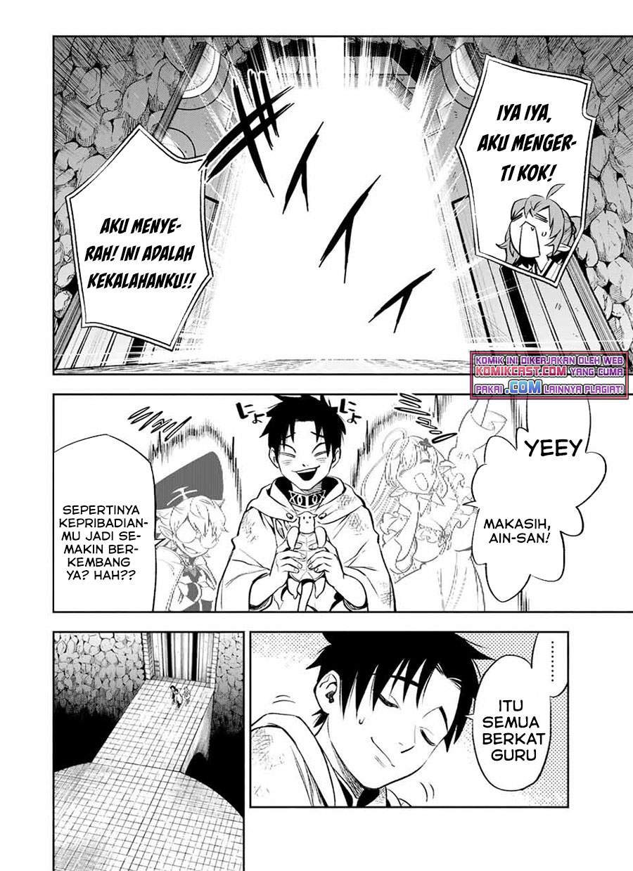 The Unfavorable Job “Appraiser” Is Actually the Strongest Chapter 14.2 Gambar 10