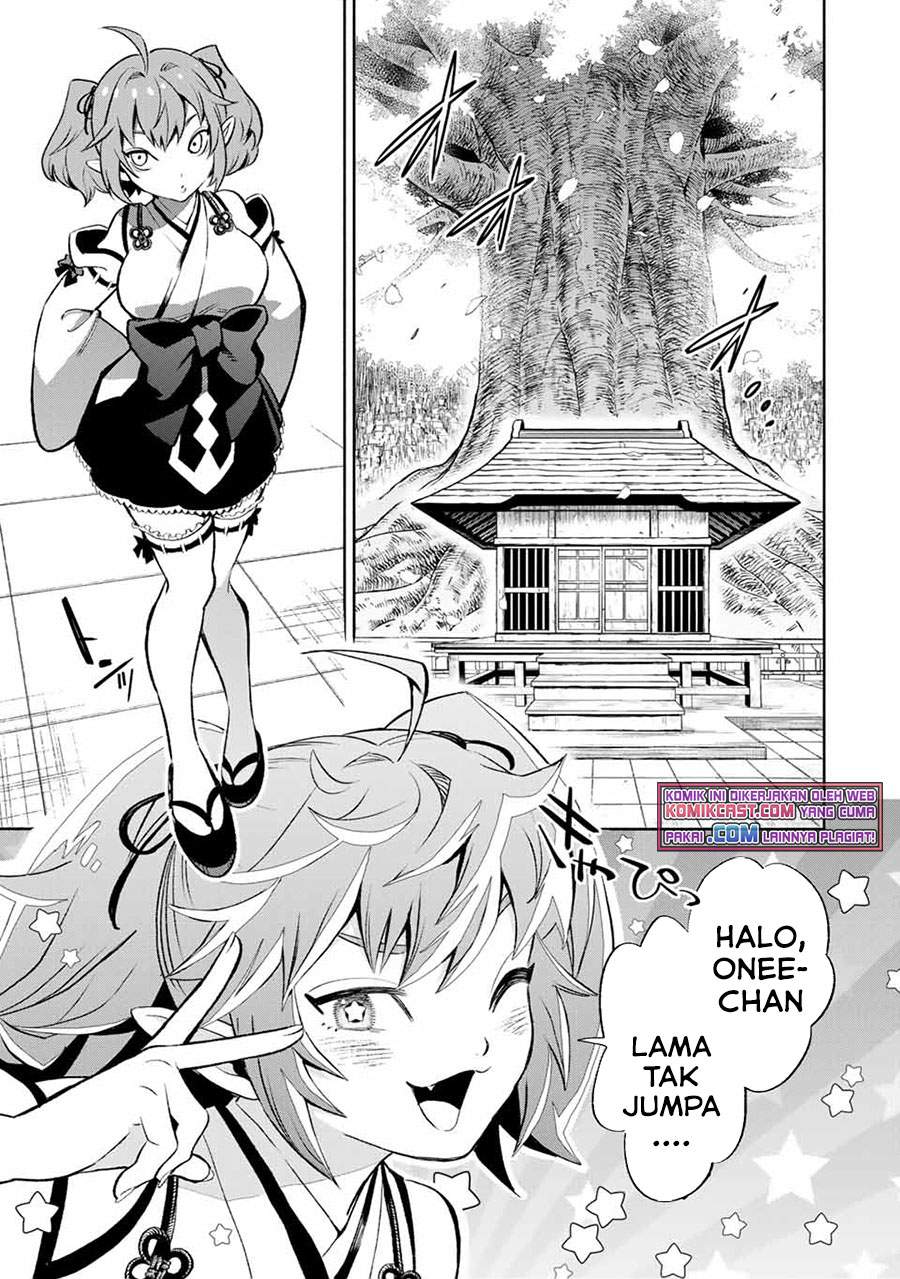 The Unfavorable Job “Appraiser” Is Actually the Strongest Chapter 14.2 Gambar 11