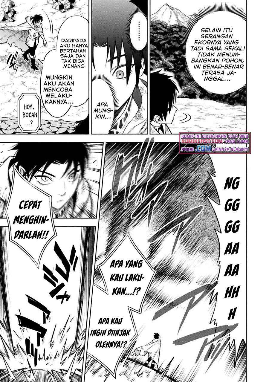 The Unfavorable Job “Appraiser” Is Actually the Strongest Chapter 14.2 Gambar 3