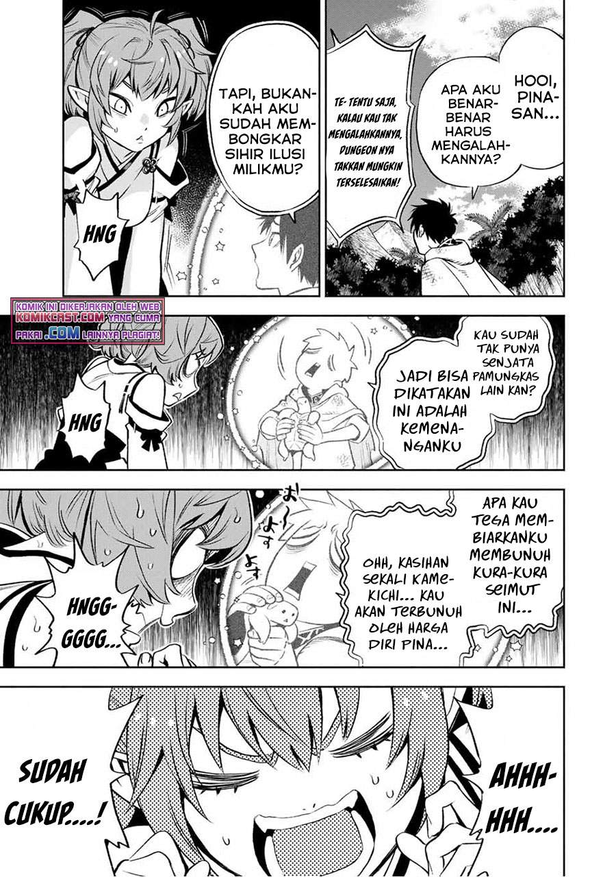 The Unfavorable Job “Appraiser” Is Actually the Strongest Chapter 14.2 Gambar 9