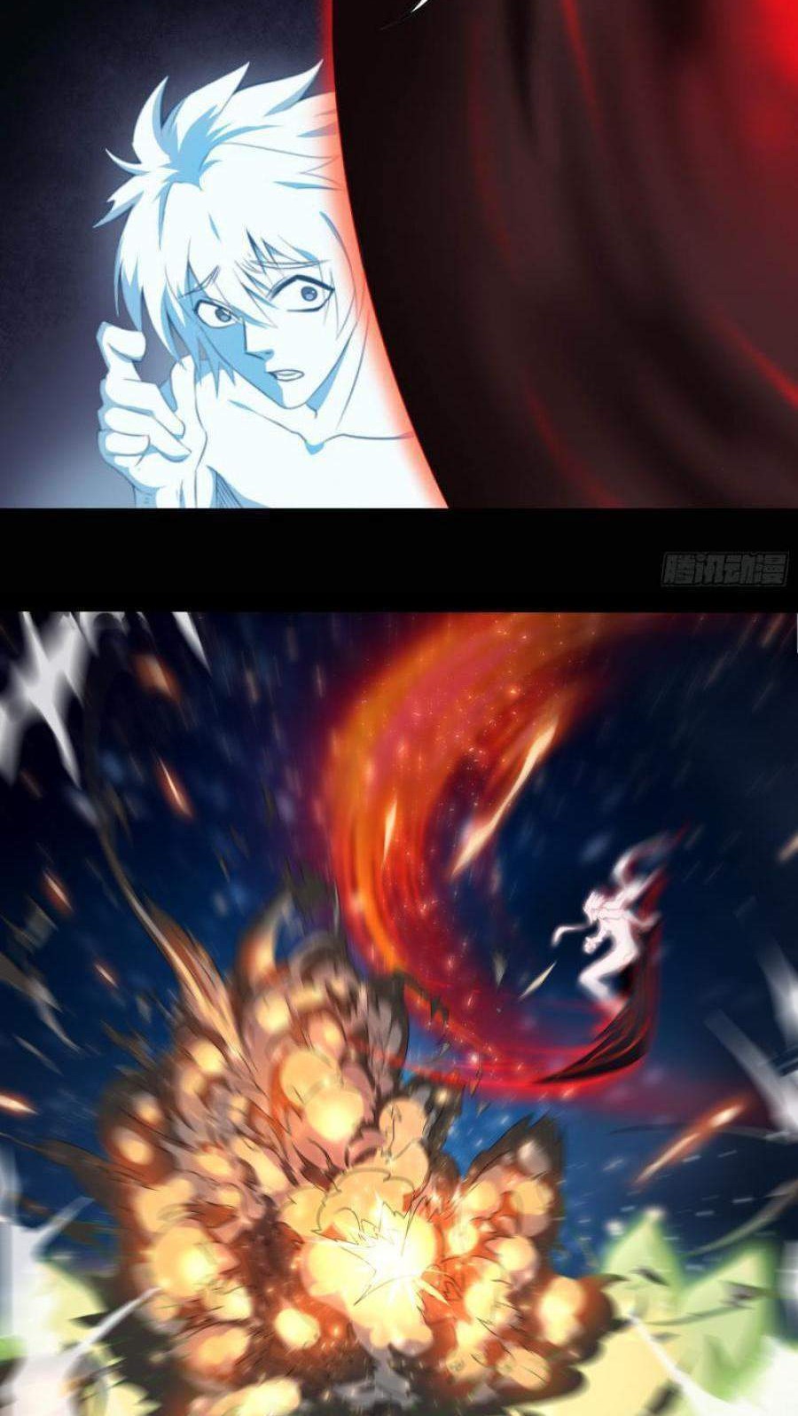 The Legend of Qing Emperor Chapter 24 Gambar 38