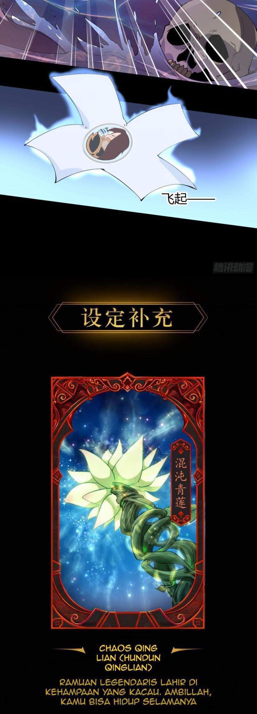 The Legend of Qing Emperor Chapter 24 Gambar 53