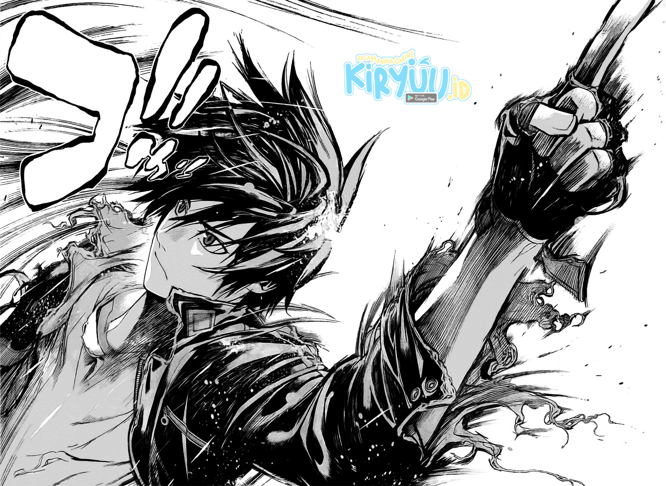 Air Gear Chapter 261 Gambar 10