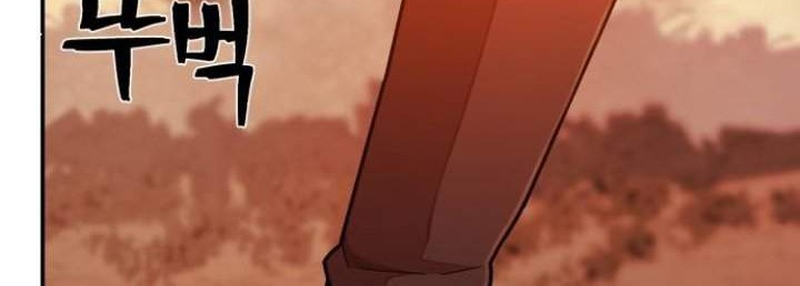 Hero Has Returned Chapter 24 Gambar 89