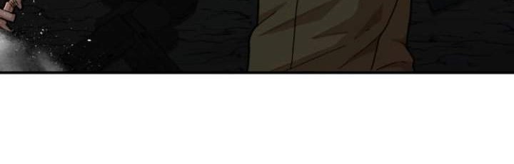 Hero Has Returned Chapter 24 Gambar 9