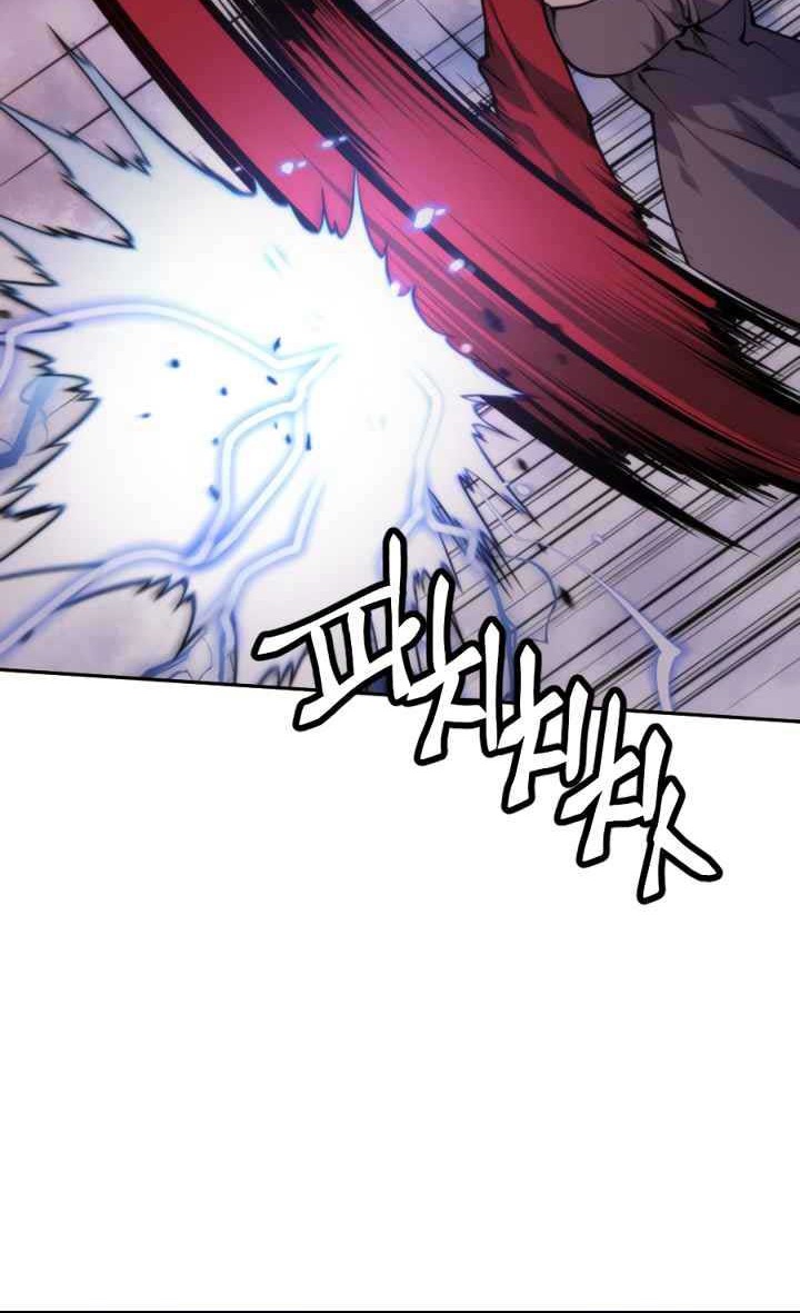 The Golden Age Chapter 36 Gambar 41