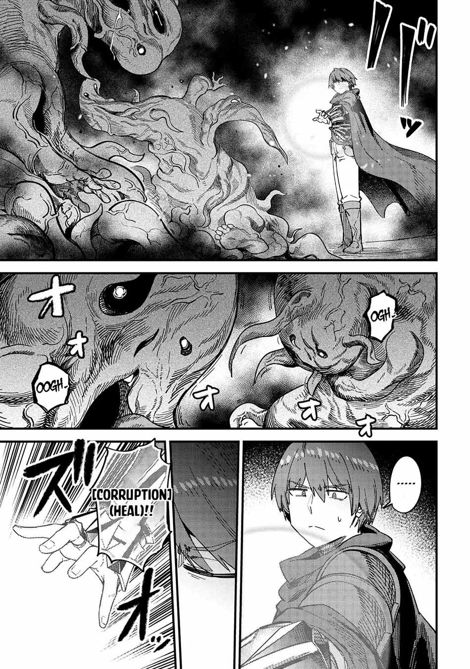 Kaifuku Jutsushi Yarinaoshi: Sokushi Mahou to Skill Copy no Chouetsu Heal Chapter 39 Gambar 27