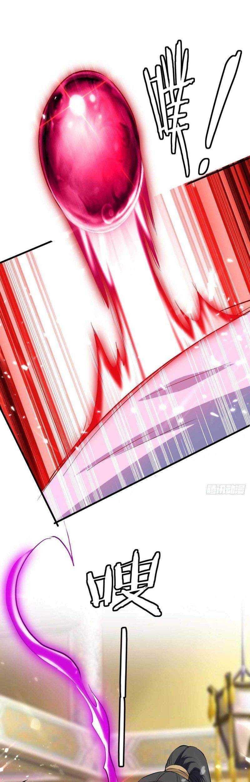 Baca Manhua Return of Xiandi Chapter 247 Gambar 2