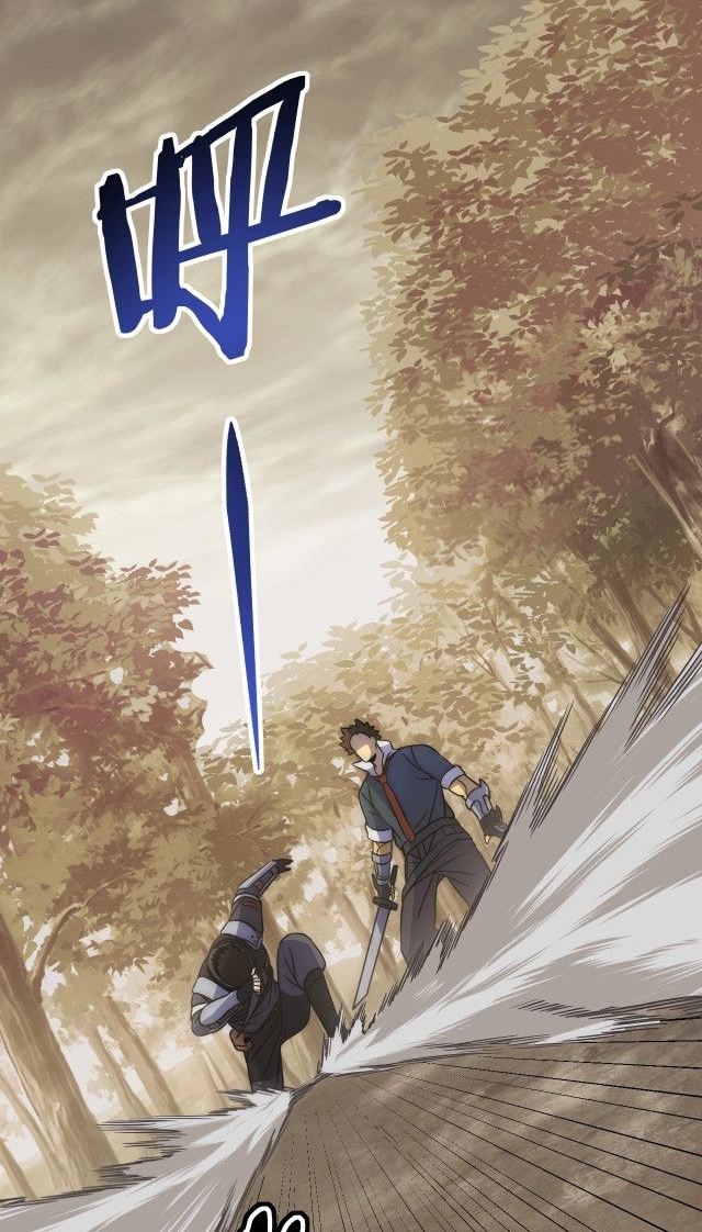Apocalyptic Thief Chapter 16 Gambar 40
