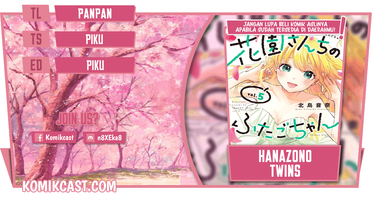 Komik Hanazono Twins Chapter 54 gambar nomor 1