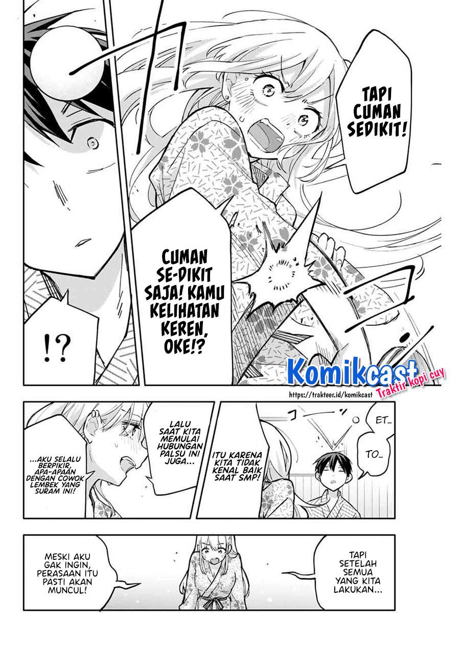 Hanazono Twins Chapter 54 Gambar 11
