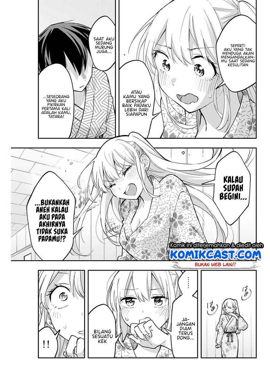 Hanazono Twins Chapter 54 Gambar 12