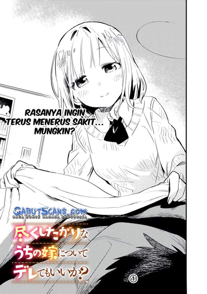 Baca Manga Can I Be Loving Towards My Wife Who Wants to Do All Kinds of Things? Chapter 6 Gambar 2