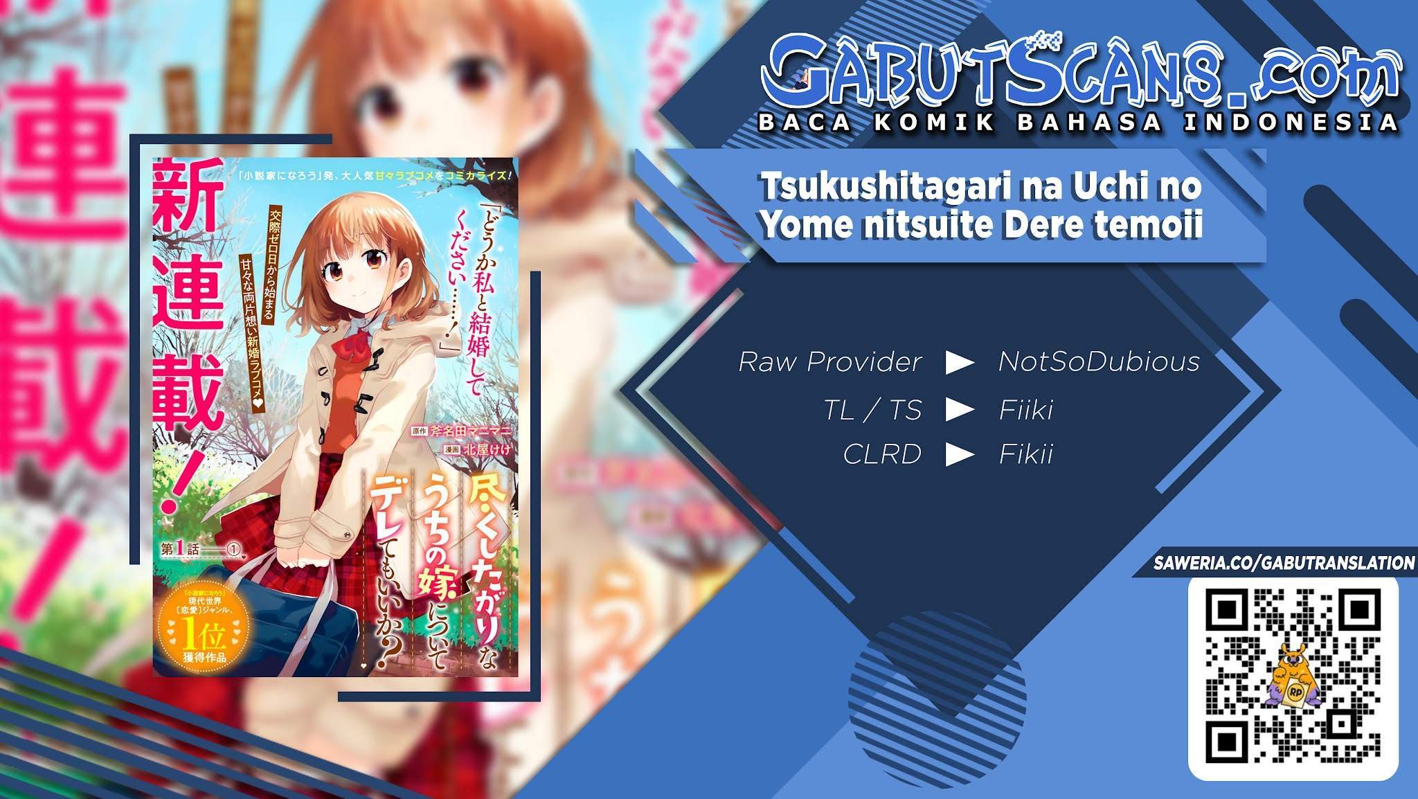 Baca Komik Can I Be Loving Towards My Wife Who Wants to Do All Kinds of Things? Chapter 4 Gambar 1