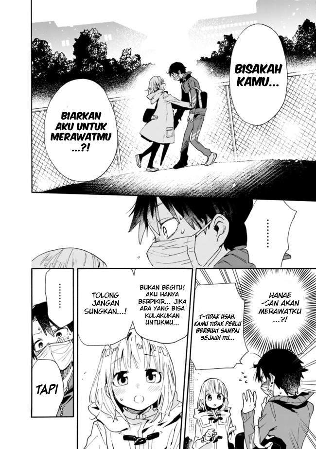 Can I Be Loving Towards My Wife Who Wants to Do All Kinds of Things? Chapter 4 Gambar 3
