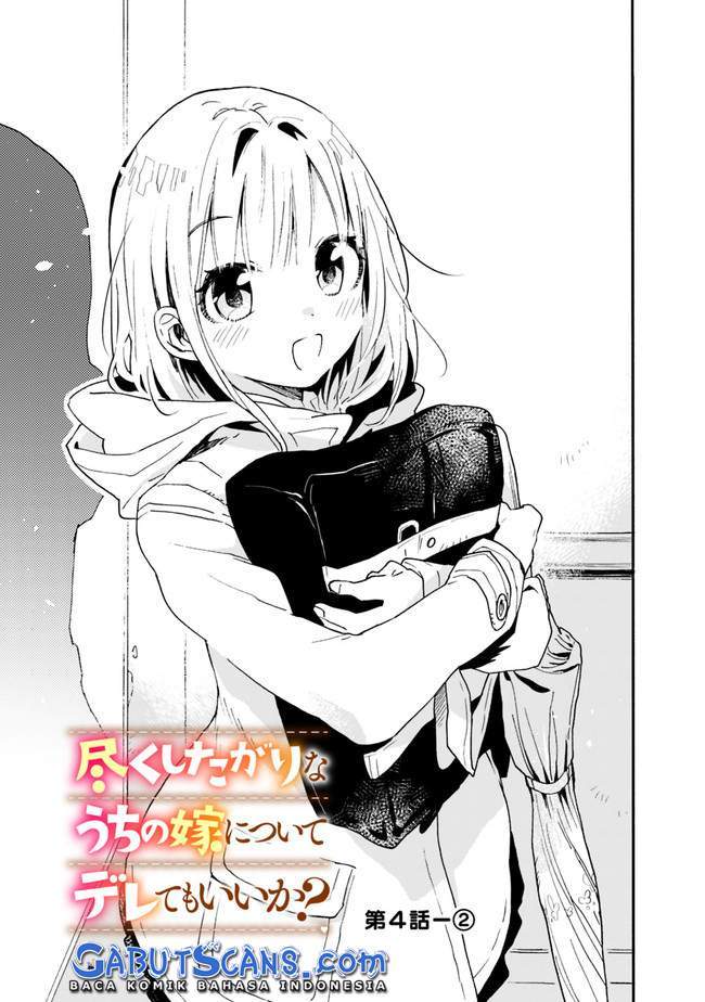 Can I Be Loving Towards My Wife Who Wants to Do All Kinds of Things? Chapter 4 Gambar 8