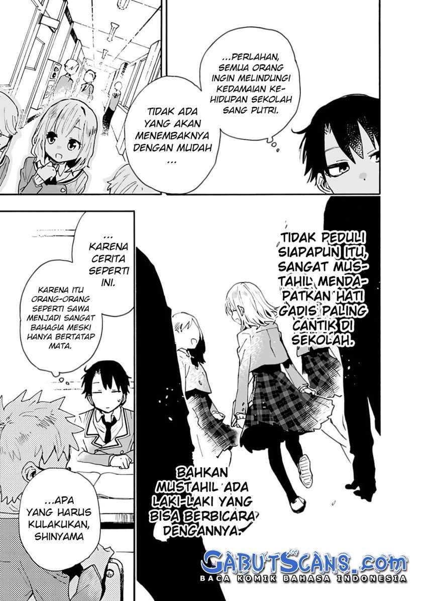 Can I Be Loving Towards My Wife Who Wants to Do All Kinds of Things? Chapter 1 Gambar 16