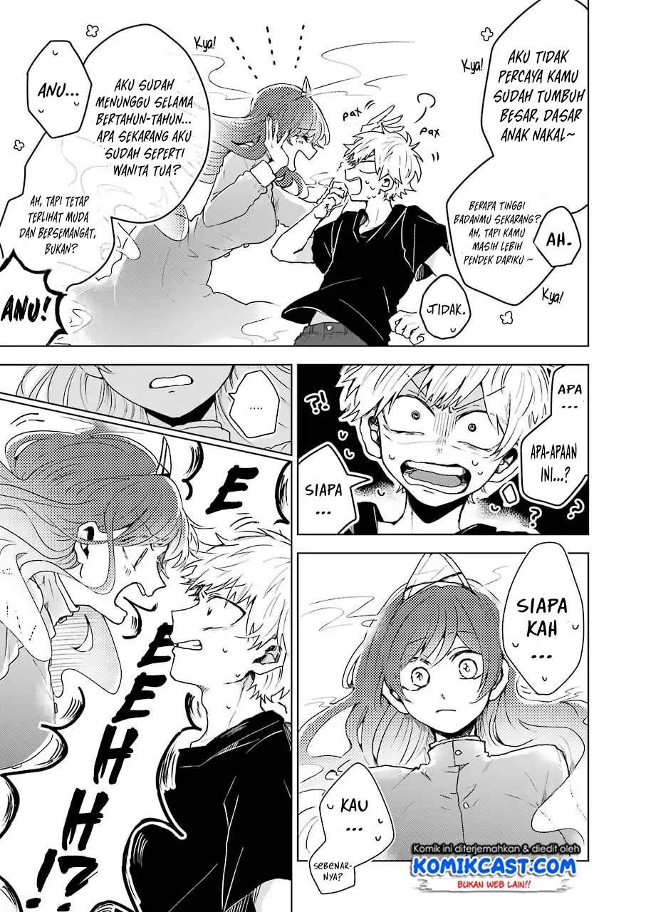 25-ji no Ghost Writer Chapter 1 Gambar 19