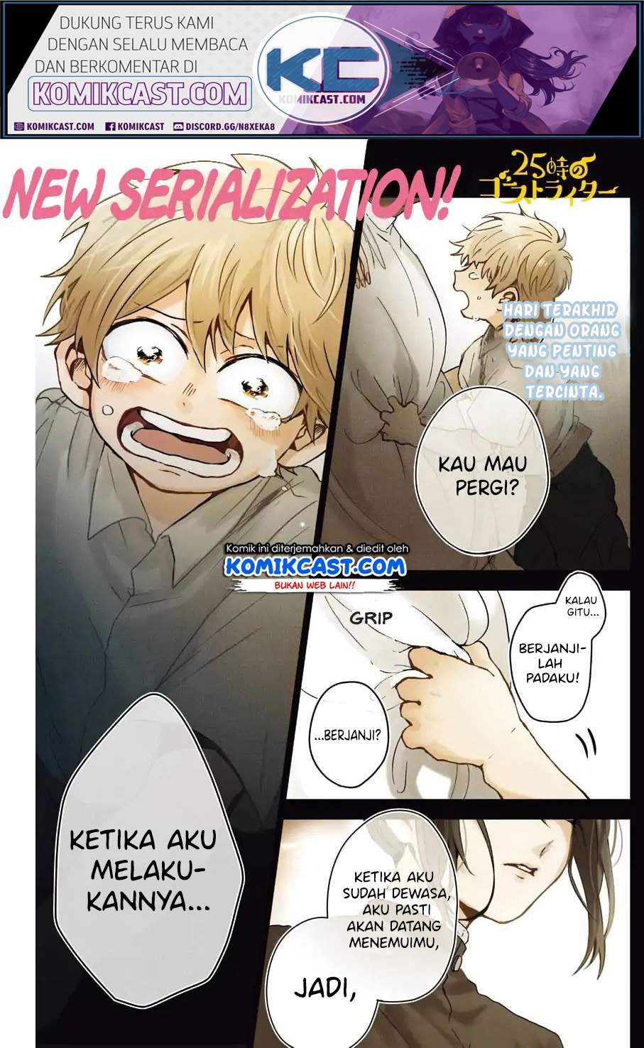 Baca Manga 25-ji no Ghost Writer Chapter 1 Gambar 2