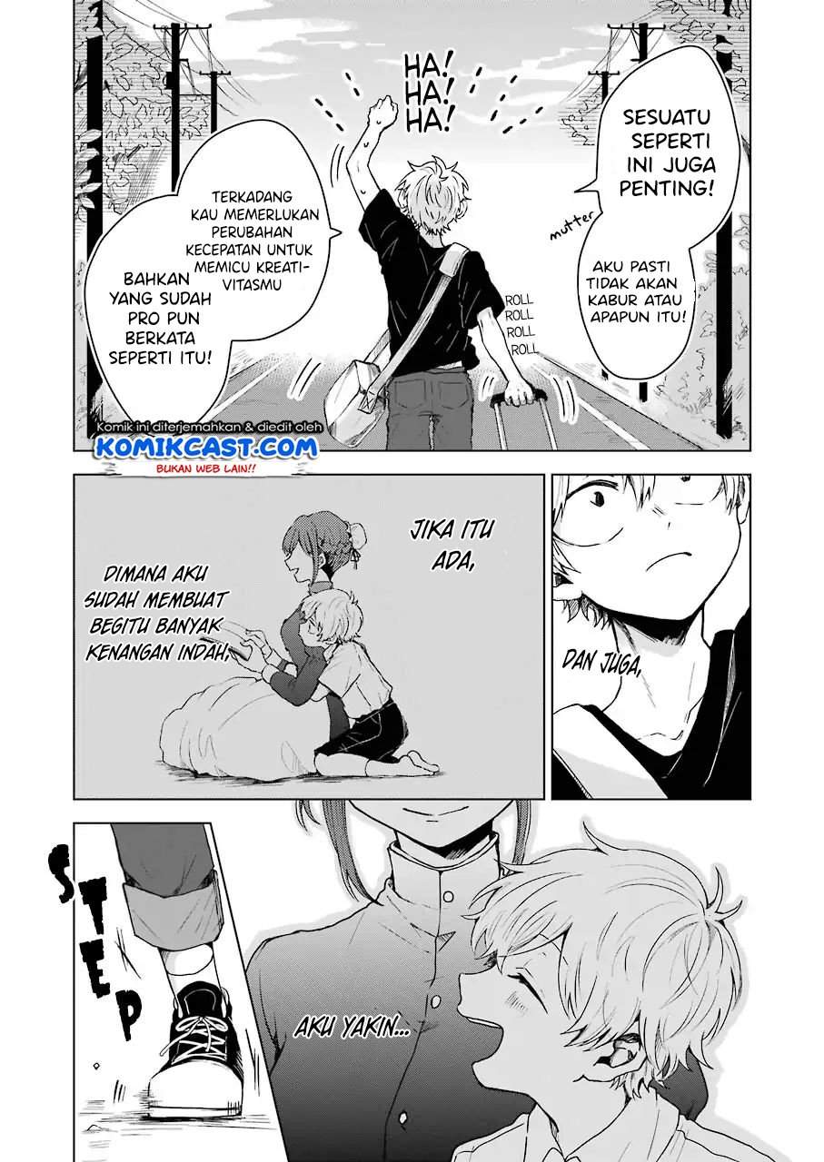 25-ji no Ghost Writer Chapter 1 Gambar 9