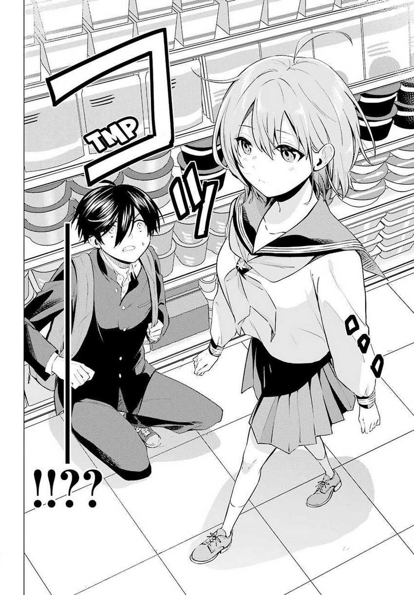 Hiyori-chan no Onegai wa Zettai Chapter 03 Gambar 11