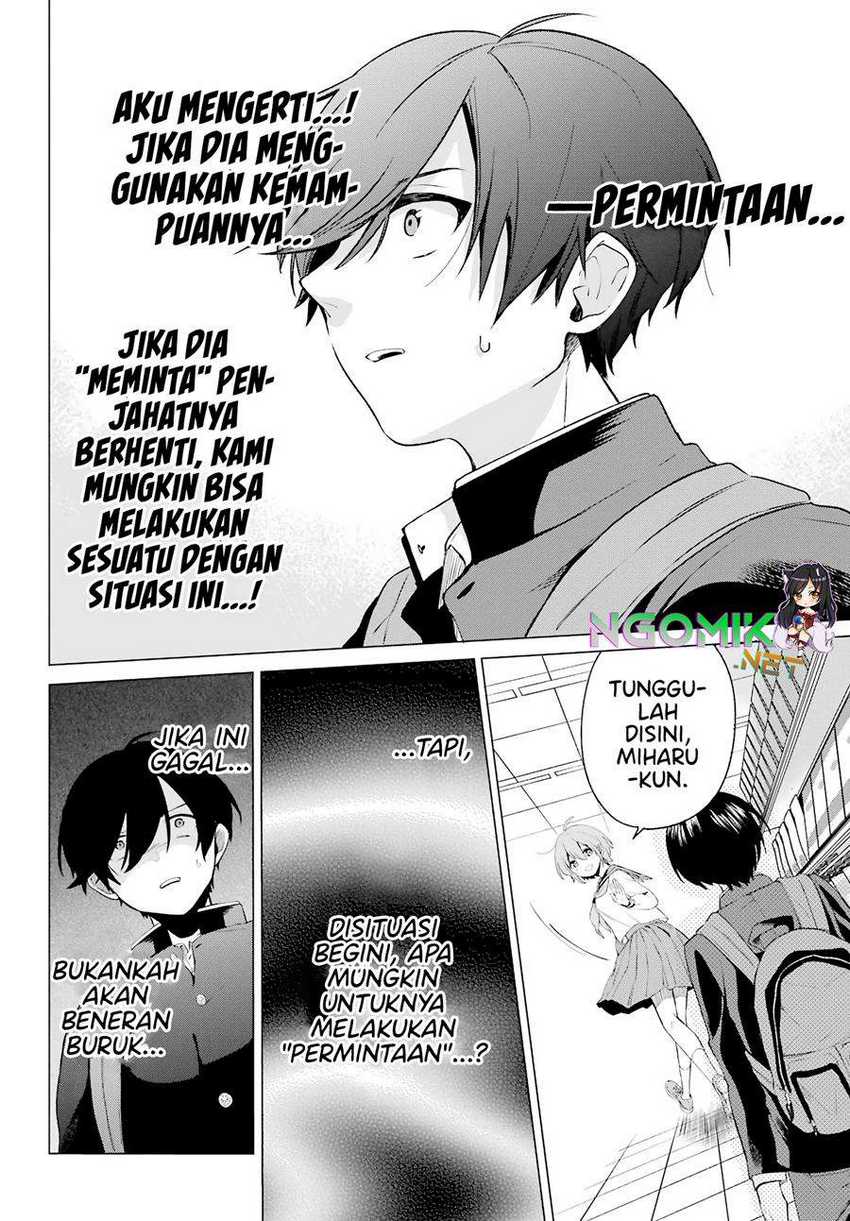 Hiyori-chan no Onegai wa Zettai Chapter 03 Gambar 13