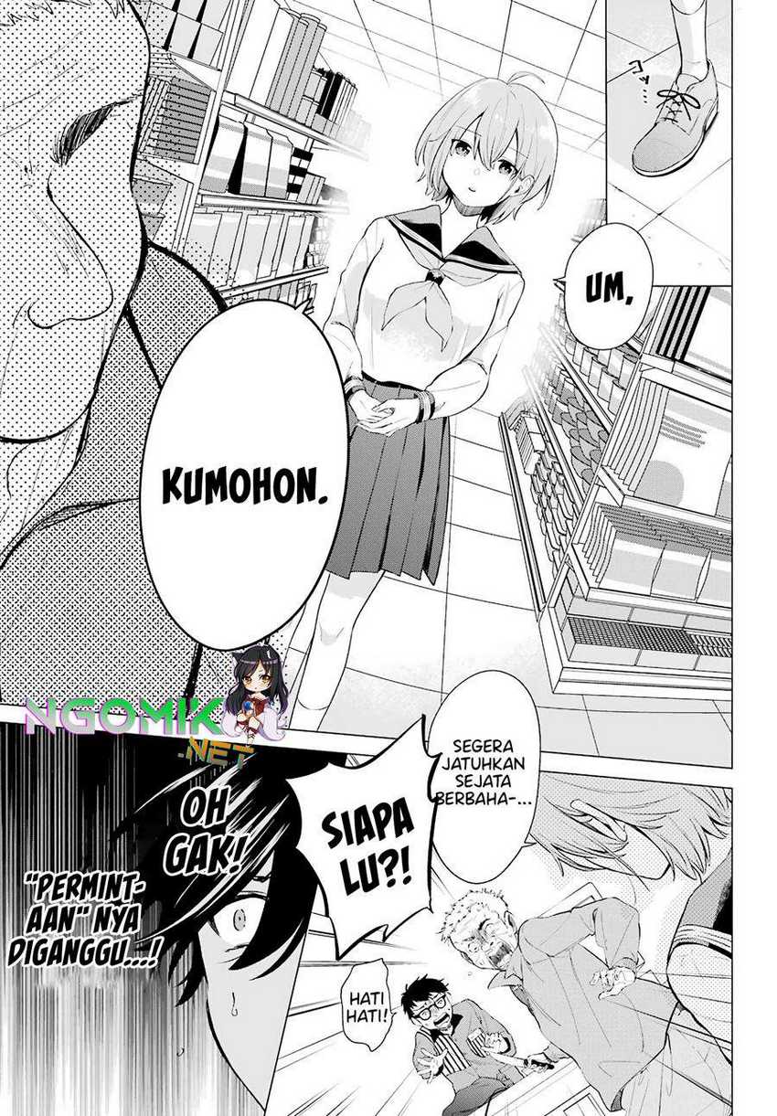 Hiyori-chan no Onegai wa Zettai Chapter 03 Gambar 14