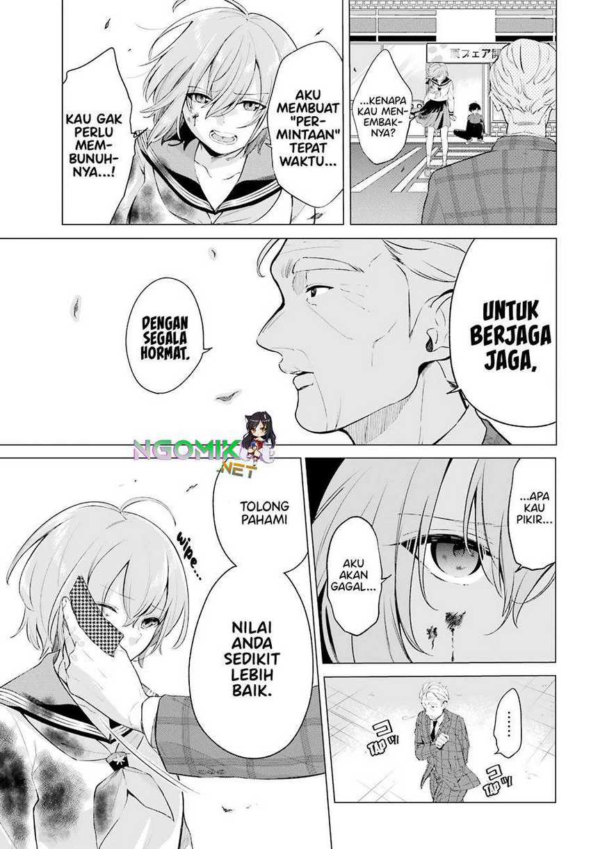 Hiyori-chan no Onegai wa Zettai Chapter 03 Gambar 25