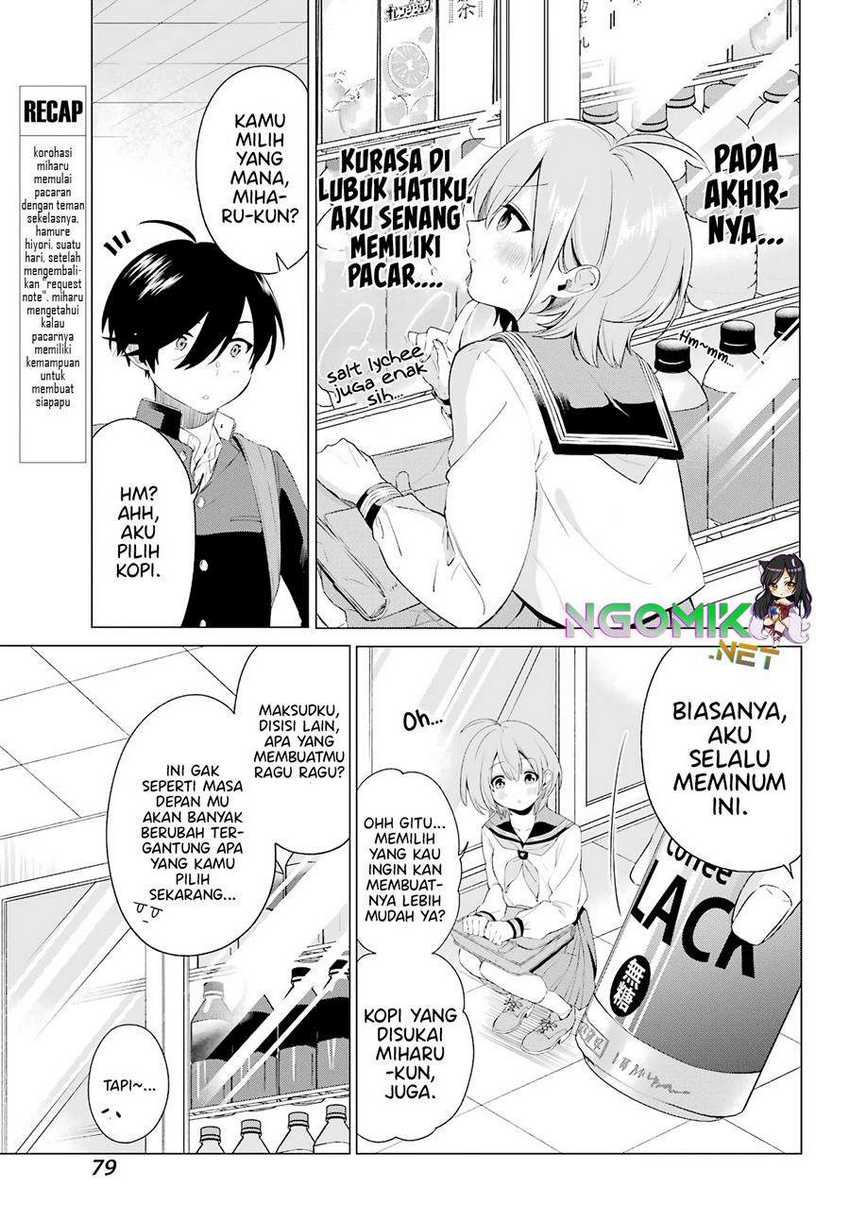 Hiyori-chan no Onegai wa Zettai Chapter 03 Gambar 4