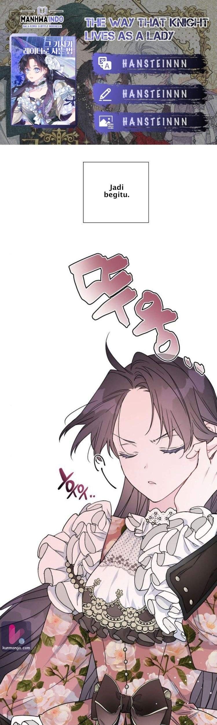 Komik The Way That Knight Lives As a Lady Chapter 40 gambar nomor 1
